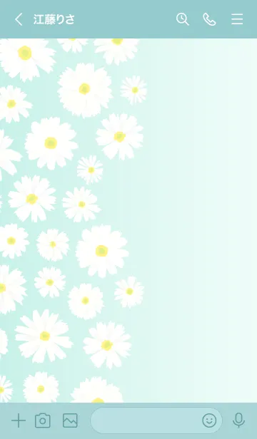 [LINE着せ替え] デイジー たくさん左の画像3