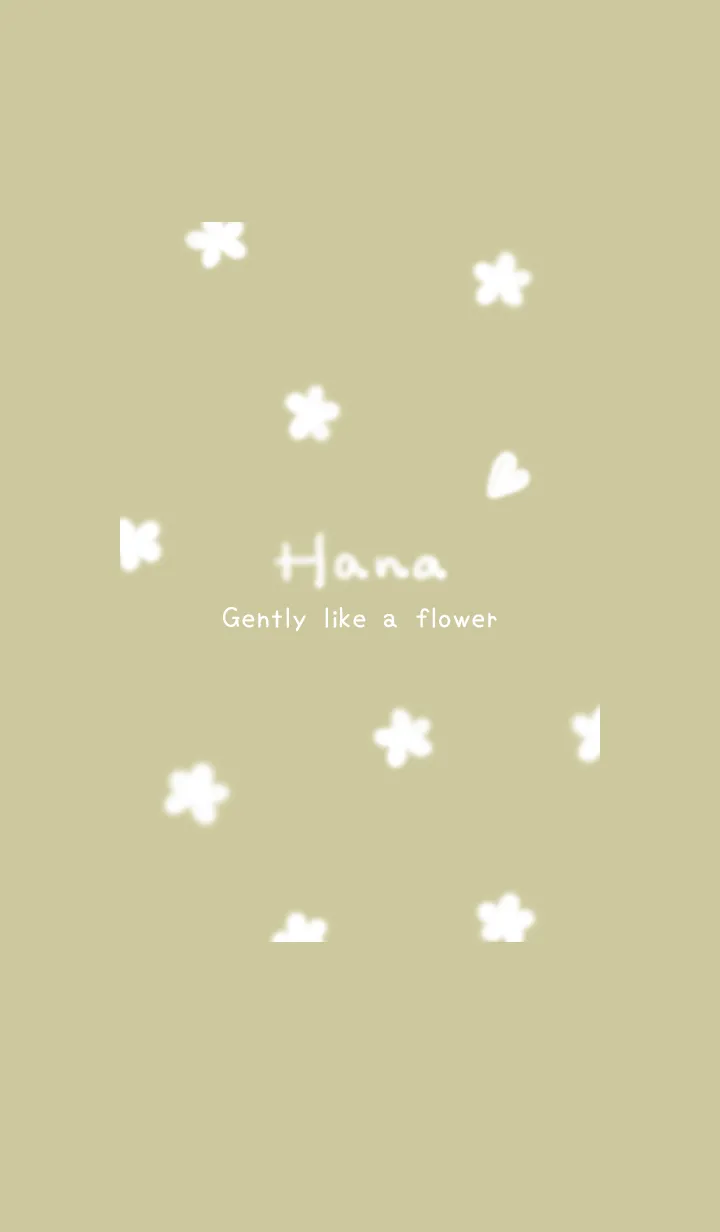 [LINE着せ替え] ～Hana♥グリーン32_1～の画像1