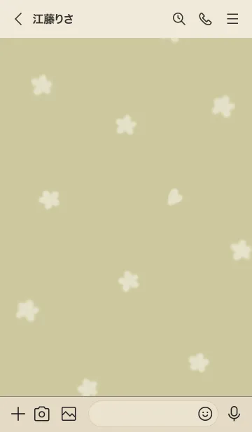 [LINE着せ替え] ～Hana♥グリーン32_1～の画像3