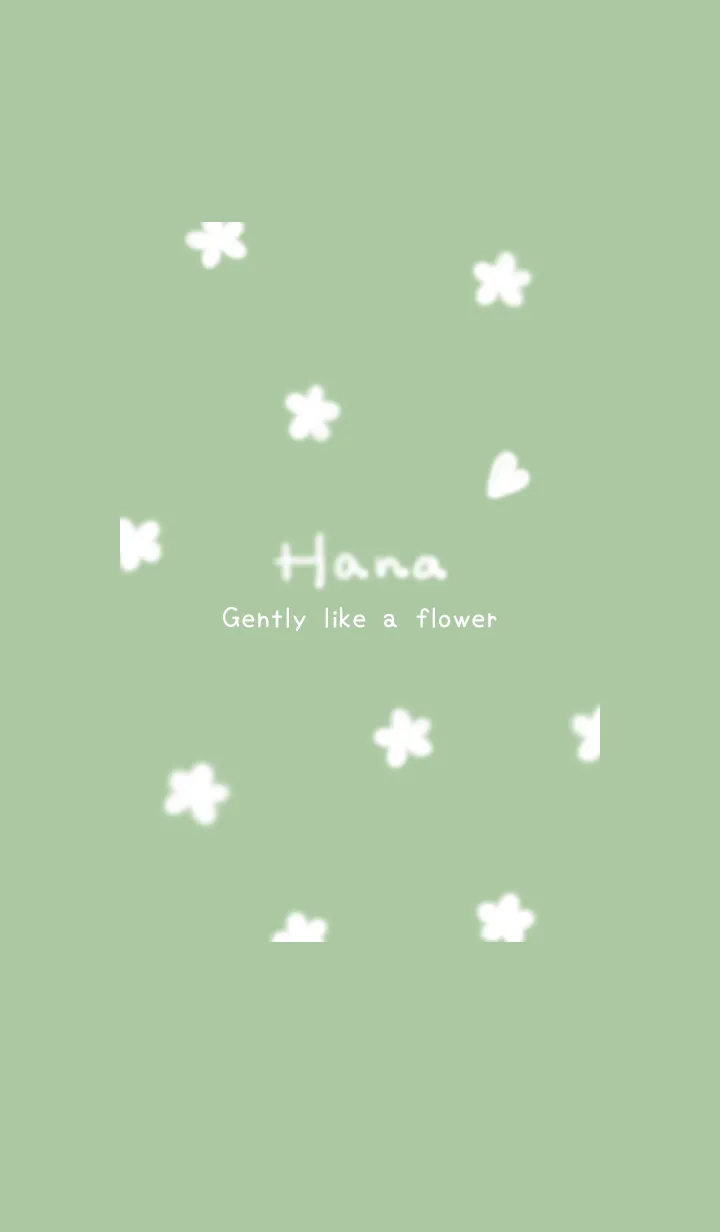 [LINE着せ替え] ～Hana♥グリーン33_1～の画像1