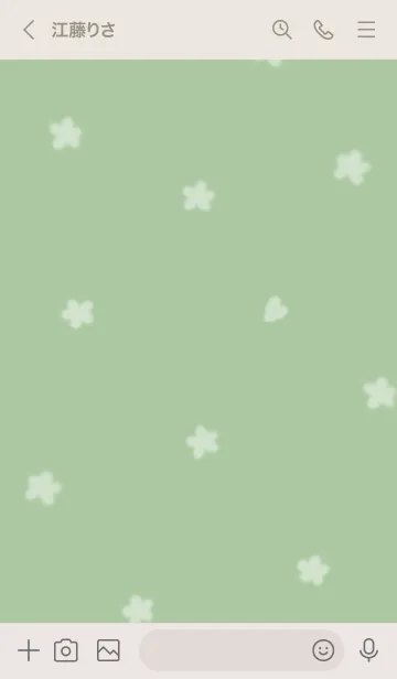 [LINE着せ替え] ～Hana♥グリーン33_1～の画像3