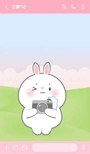 [LINE着せ替え] Picnic Cute White Rabbit Theme (JP)の画像3