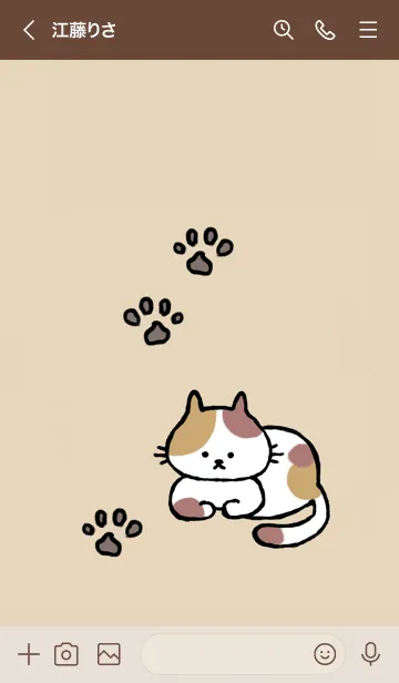 [LINE着せ替え] シンプルなねこと肉球♪カラフルの画像3