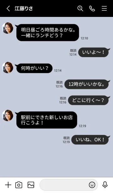 [LINE着せ替え] o91.11_ホワイトアッシュ 黒/白5-9の画像4