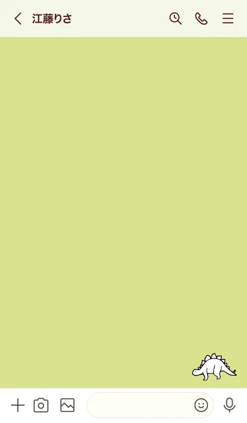 [LINE着せ替え] 黄緑 : モノクロの恐竜着せ替えの画像3