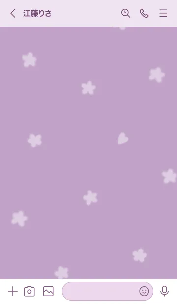 [LINE着せ替え] ～Hana♥パープル37_1～の画像3