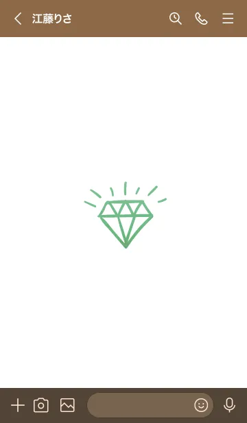 [LINE着せ替え] ダイヤ グラデーション 53の画像3