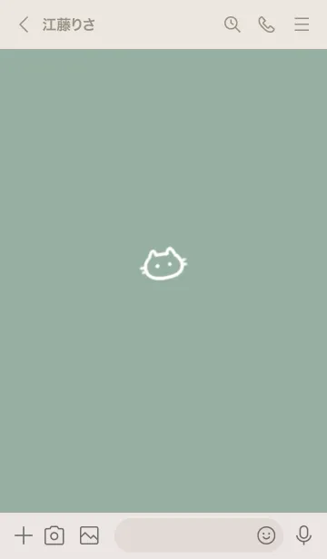 [LINE着せ替え] ～ゆるい猫2♥ブルーグリーン06_1～の画像3