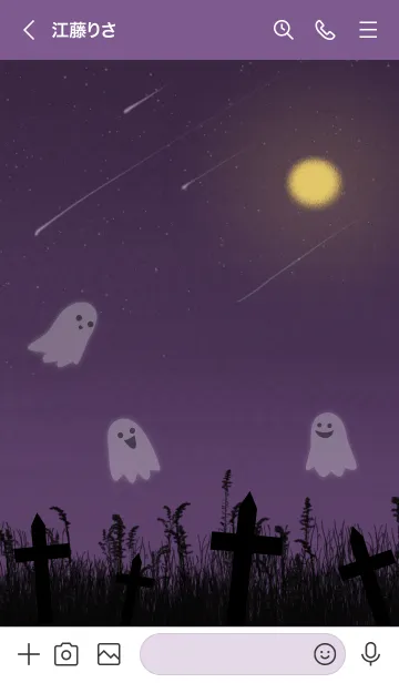 [LINE着せ替え] Halloween - purpleの画像3