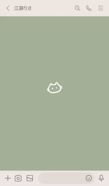 [LINE着せ替え] ～ゆるい猫2♥グリーン05_1～の画像3