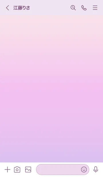 [LINE着せ替え] ザ・シンプルナキセカエ | ピンクGの画像3