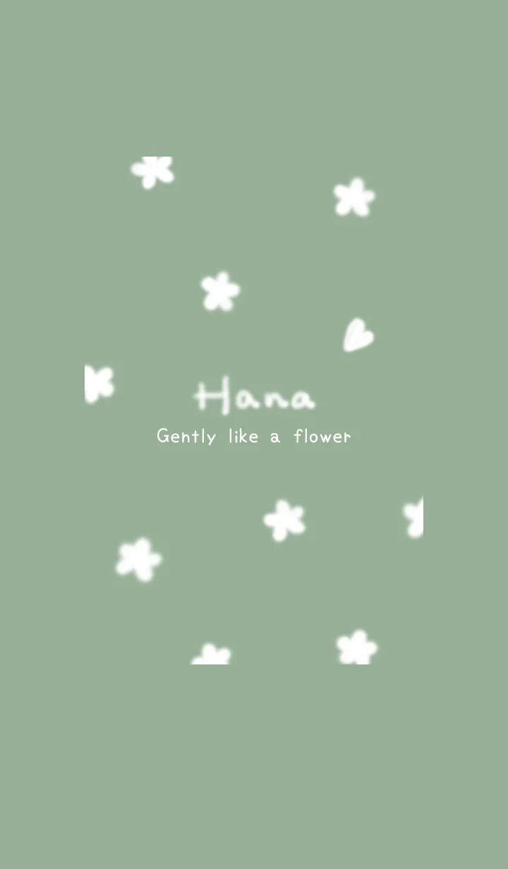 [LINE着せ替え] ～Hana♥グリーン42_1～の画像1