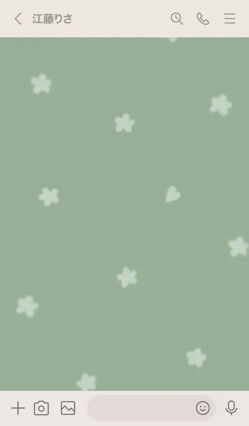 [LINE着せ替え] ～Hana♥グリーン42_1～の画像3