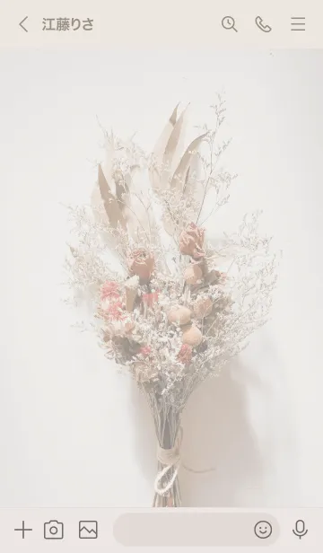 [LINE着せ替え] Dried flower_relax time_09の画像3