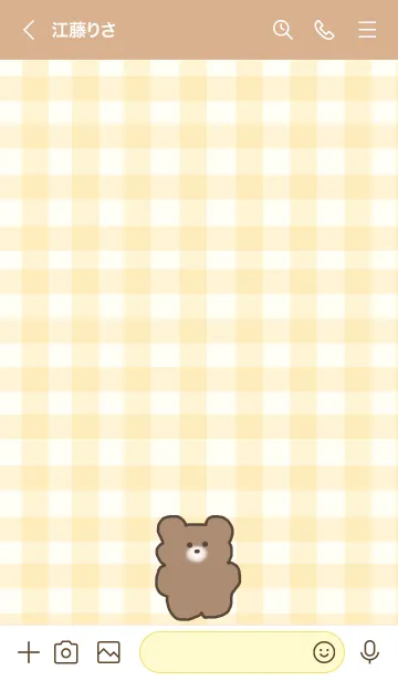 [LINE着せ替え] sweet bear -ivory yellow-の画像3