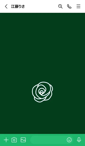 [LINE着せ替え] シンプル ローズ 55の画像3