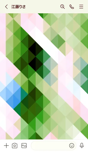 [LINE着せ替え] ジオメトリック 79の画像3