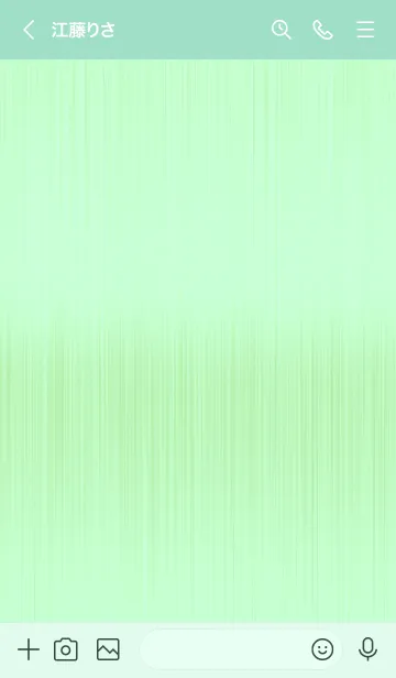 [LINE着せ替え] スターメタル 57の画像3