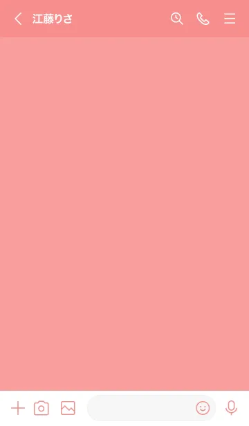 [LINE着せ替え] O91.25.レッド1-9の画像3