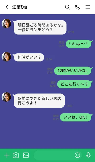 [LINE着せ替え] シンプル デザイン _35の画像4