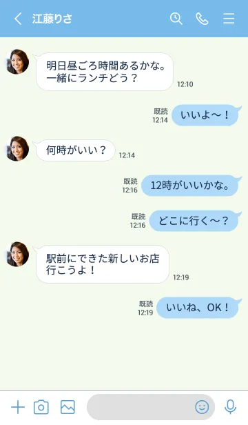 [LINE着せ替え] シンプルミニハート 42の画像4