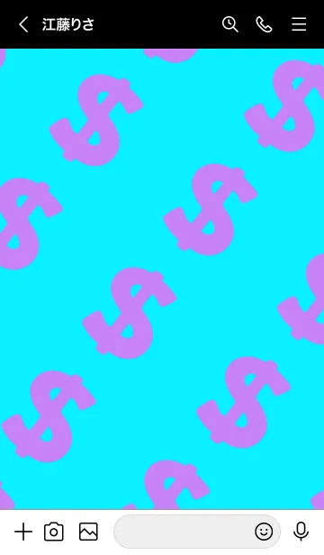 [LINE着せ替え] マネー ラビット 54の画像3