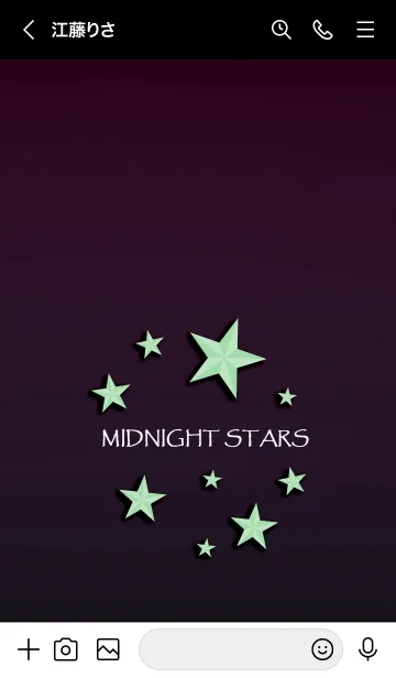 [LINE着せ替え] ミッドナイトスターズ 36の画像3