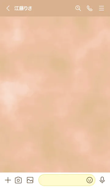 [LINE着せ替え] ザ スモーク 058の画像3