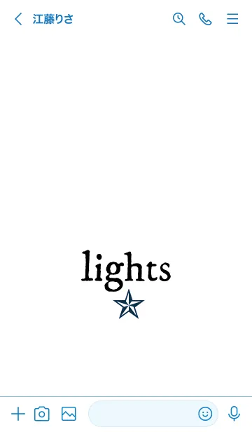 [LINE着せ替え] ライト _50の画像3