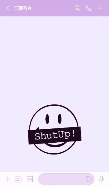 [LINE着せ替え] シット アップ スマイル _38の画像3