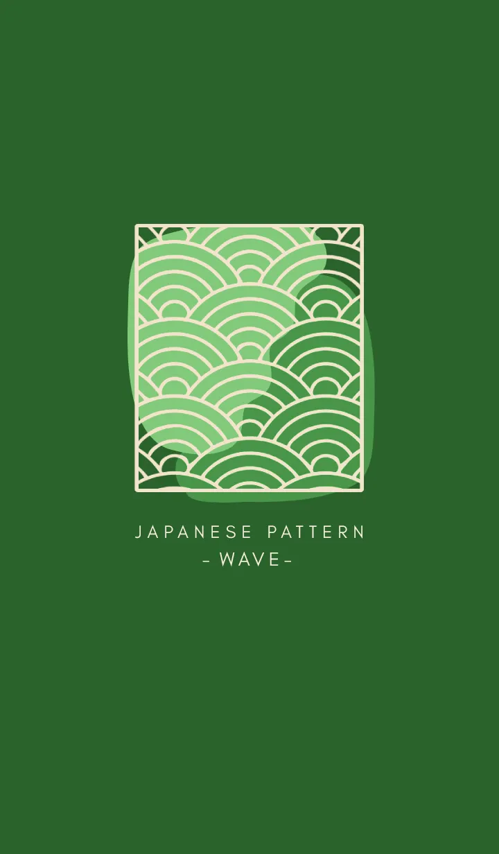 [LINE着せ替え] 和柄 青海波 103の画像1