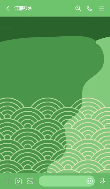 [LINE着せ替え] 和柄 青海波 103の画像3