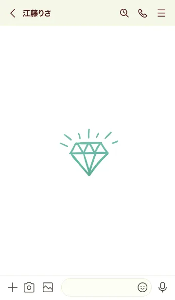 [LINE着せ替え] ダイヤ グラデーション 54の画像3