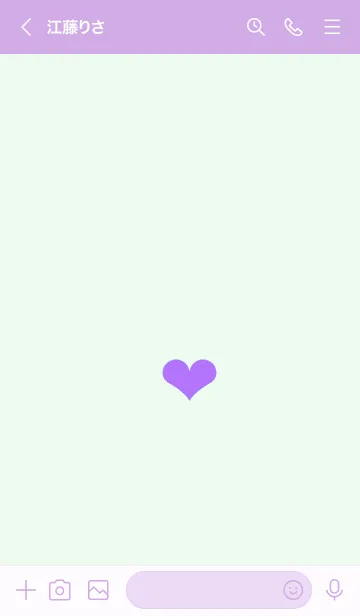 [LINE着せ替え] シンプルミニハート 43の画像3