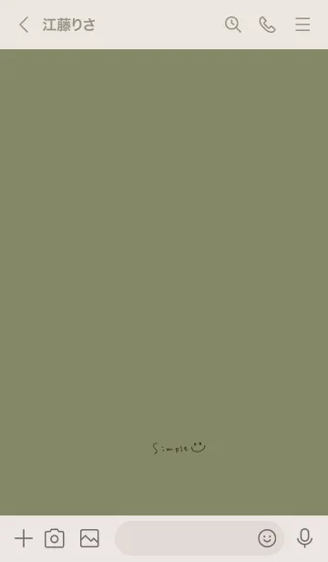 [LINE着せ替え] グリーンベージュとシンプル。の画像3