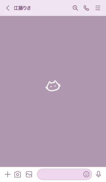 [LINE着せ替え] ～ゆるい猫2♥パープル02_1～の画像3