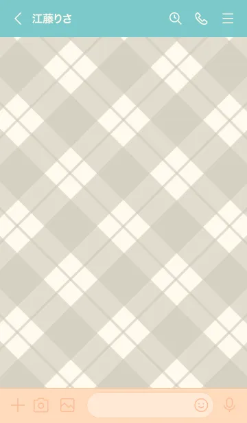 [LINE着せ替え] b91.26.ベージュ4-9の画像3