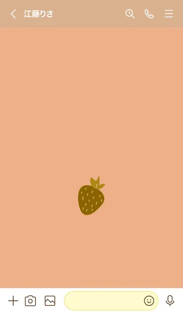 [LINE着せ替え] ミニ ストロベリー 41の画像3