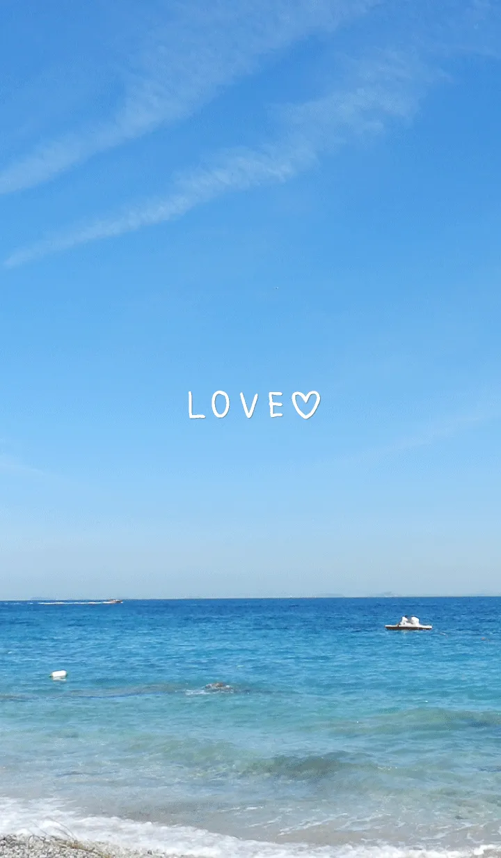 [LINE着せ替え] 心を癒す 空と海20の画像1