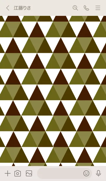 [LINE着せ替え] トライアングル 41の画像3