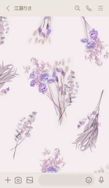 [LINE着せ替え] 恋に黄昏れるドライフラワー・パープルの画像3