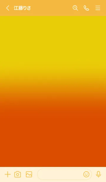 [LINE着せ替え] Deep Yellow & Deep Orange Theme (JP)の画像3