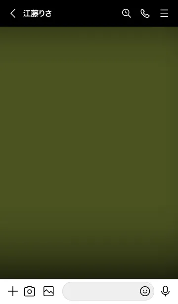 [LINE着せ替え] Army Green And Black Vr.10 (JP)の画像3