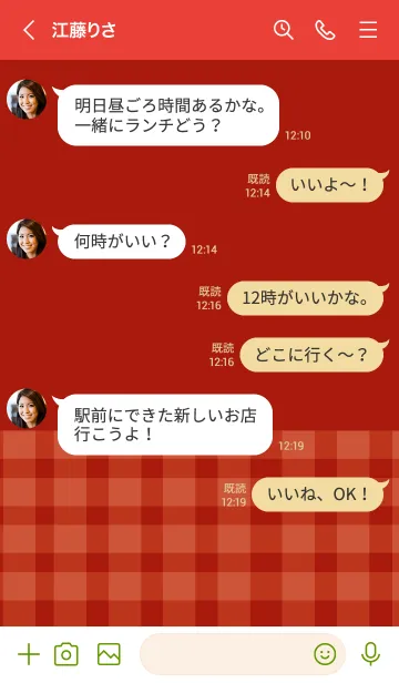 [LINE着せ替え] Apple Red Plaid Theme (JP)の画像4