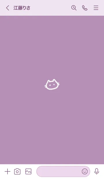 [LINE着せ替え] ～ゆるい猫2♥パープル09_1～の画像3