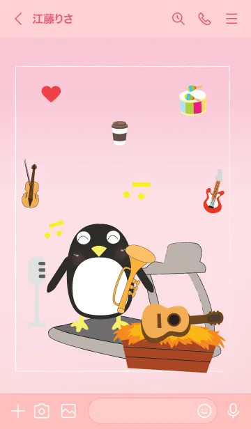 [LINE着せ替え] Cute penguin theme v.8 JPの画像3