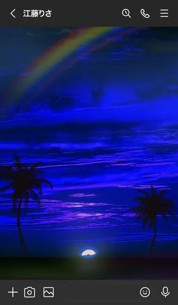 [LINE着せ替え] ハワイ サンセット Blue Hawaii sunset skyの画像3