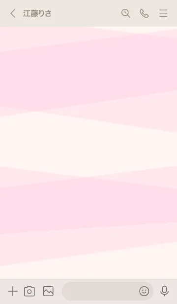 [LINE着せ替え] 色面構成 ピンク スマイル2の画像3