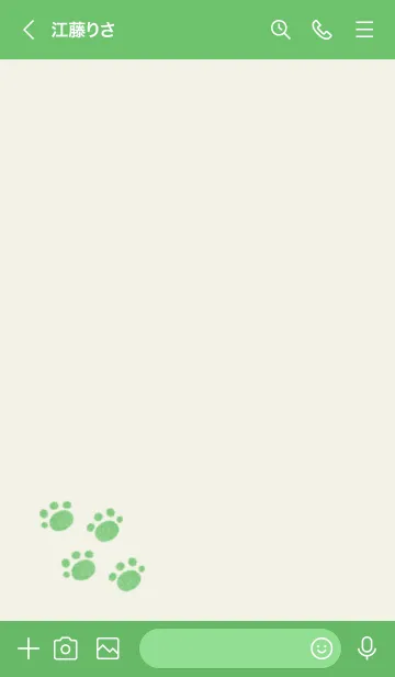 [LINE着せ替え] くまの落書き(グリーン)の画像3