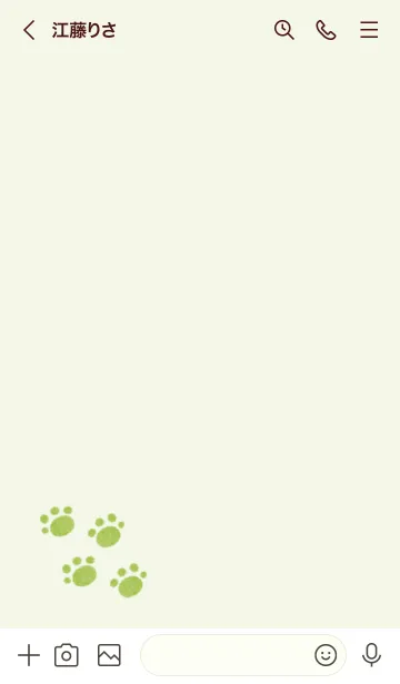 [LINE着せ替え] くまの落書き(ピスタチオ)の画像3